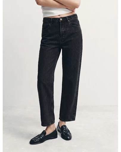 Atmos&Here - Milla Straight Leg Jeans