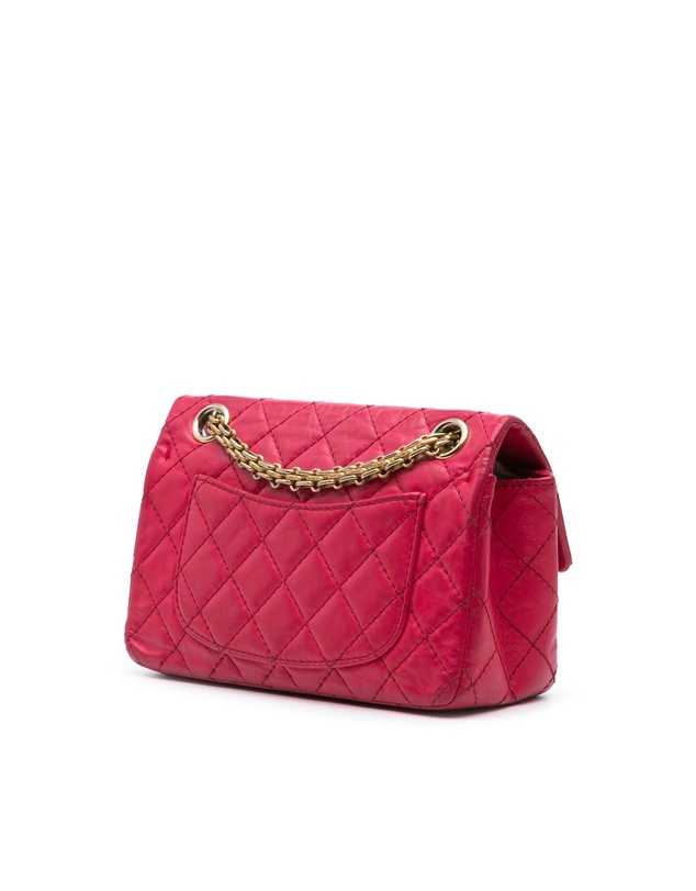Pre-Loved by Azura Reborn - Pre-Loved chanel Classic Mini Flap Bag