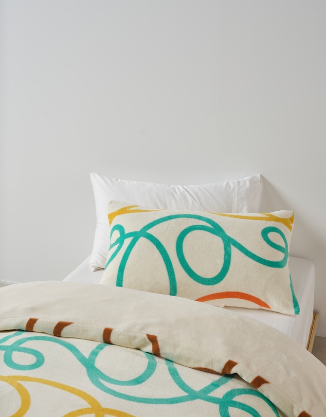 Linen House Kids - Squiggle Quilt Cover Set