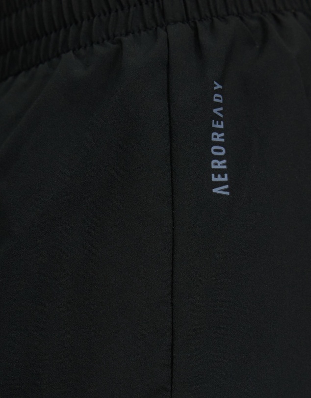 adidas Performance - Adizero Essentials Running Shorts