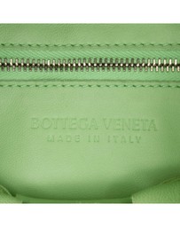 Pre-Loved by Azura Reborn - Pre-Loved Nappa Intrecciato Cassette Crossbody