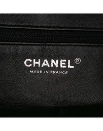 Pre-Loved by Azura Reborn - Pre-Loved CC Tweed Chain Fantasy Crossbody