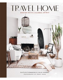 Brumby Sunstate - Travel Home