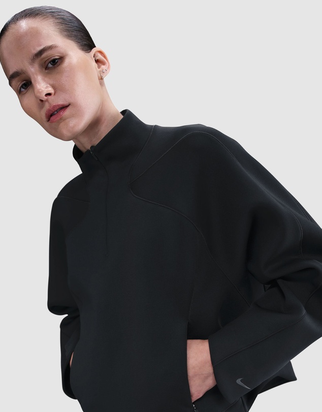 Nike - Universa Dri-FIT Quarter Zip Top