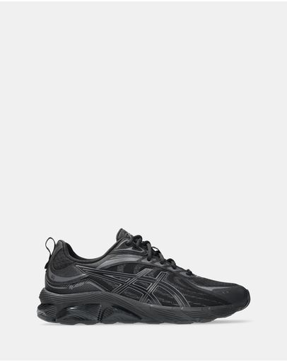 Black & Obsidian Grey