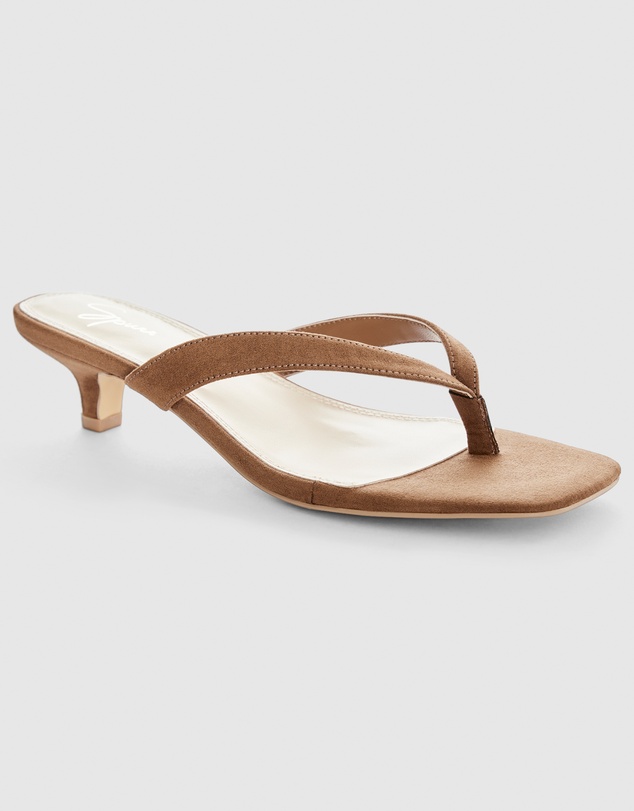SPURR - Elsie - ONLINE EXCLUSIVE