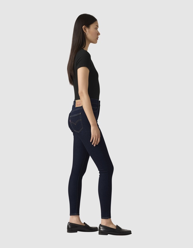 Levi's - 720 High Rise Super Skinny Jeans
