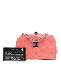 Pre-Loved by Azura Reborn - Pre-Loved CC Quilted Patent Frame Clutch with Chain