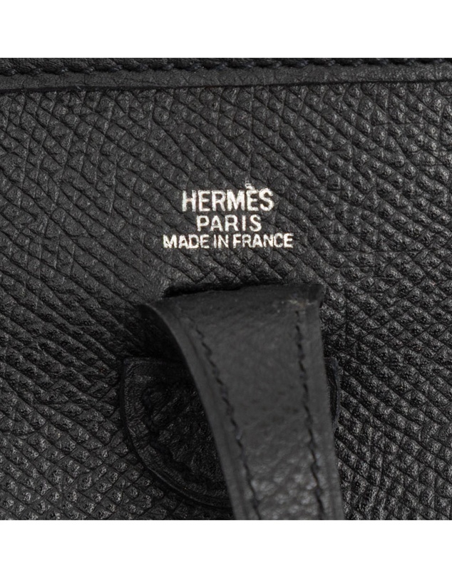 Pre-Loved by Azura Reborn - Pre-Loved Epsom Evelyne 16