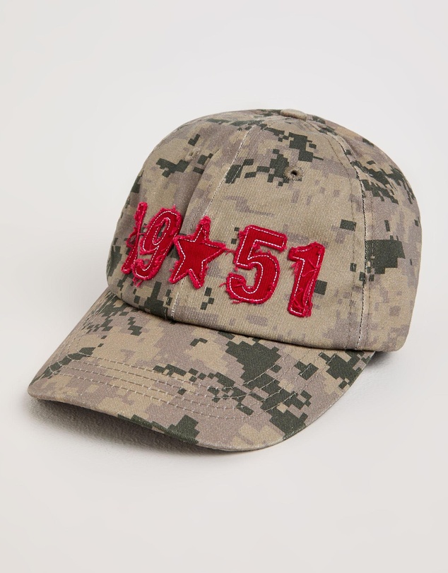 Insight - Fifty One Cap