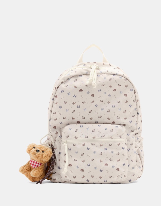 M.N.G - Petclub Backpack - Babies-Teens