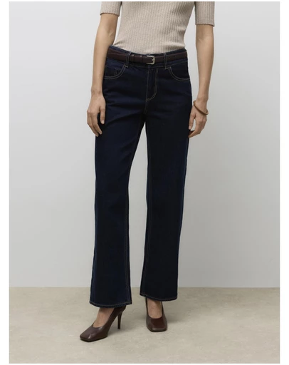 Vero Moda - Rena High Waisted Wide Denim Jeans