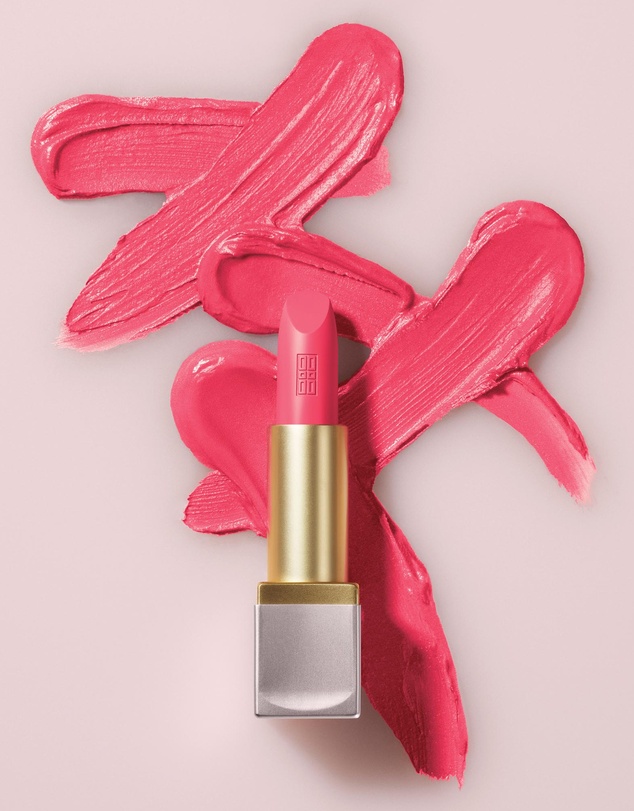 Elizabeth Arden - Lip Colour Lipstick