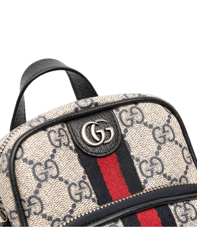 Pre-Loved by Azura Reborn - Pre-Loved Mini GG Supreme Ophidia Satchel