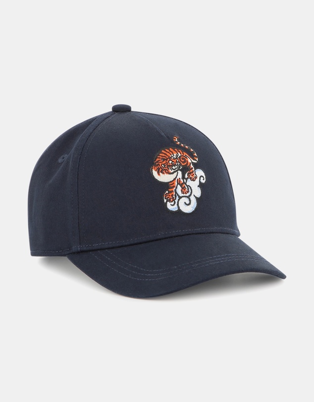 Kenzo Kids - Cloud Tiger Cap - Babies-Teens
