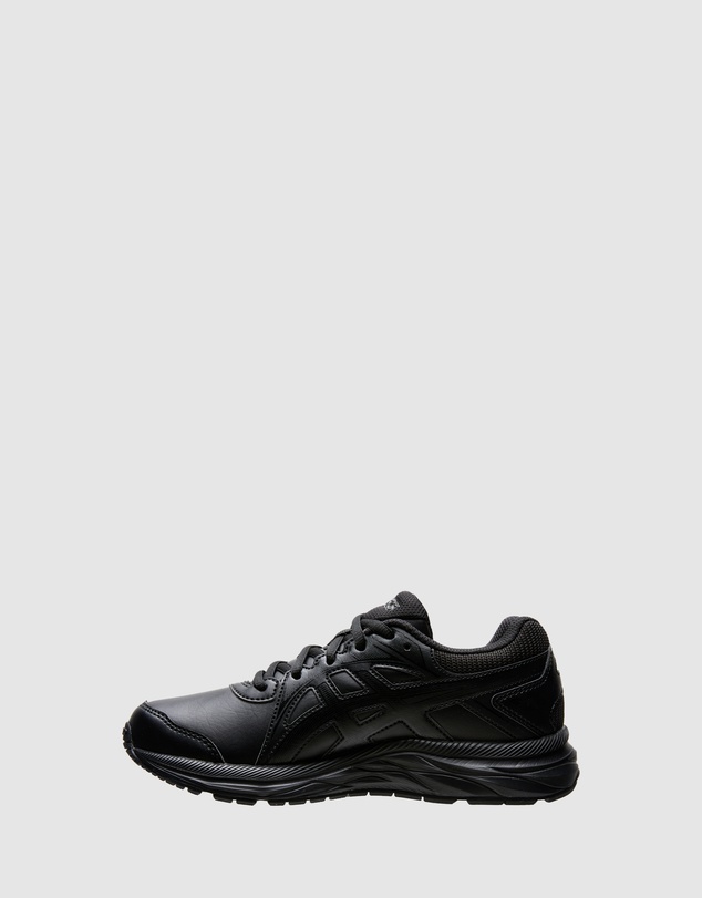 ASICS - Hibana Grade School