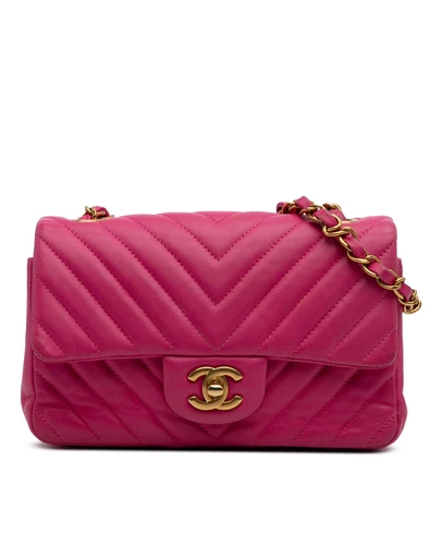 Pre-Loved by Azura Reborn - Pre-Loved chanel Mini Flap Chevron Quilted Bag