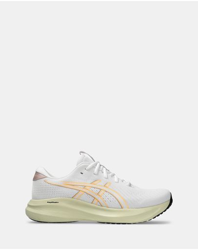 White/Orange Glow
