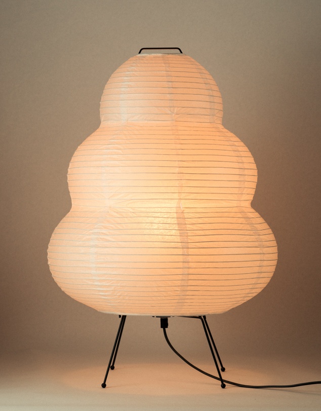 Dennis Did It - Above the Clouds Lamp