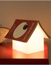 Suck UK - Bookrest Lamp