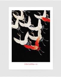 Inka Arthouse - Japanese Stork by Hokusai Art Print