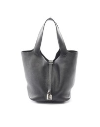 Pre-Loved by Azura Reborn - Pre-Loved Clemence Picotin Lock PM