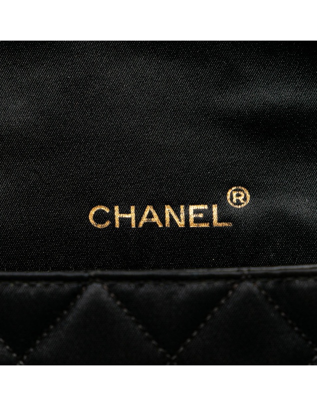 Chanel - Pre-Loved CC Quilted Satin Bijoux Chain Single Flap