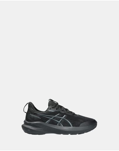 Black/Carrier Grey