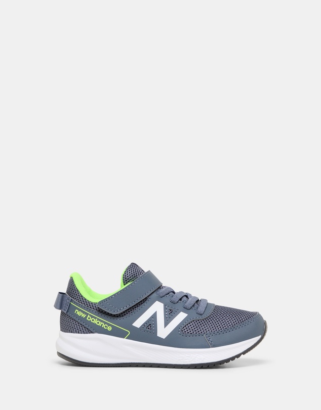 New Balance - 570 V3 Self-Fastening Pre-School
