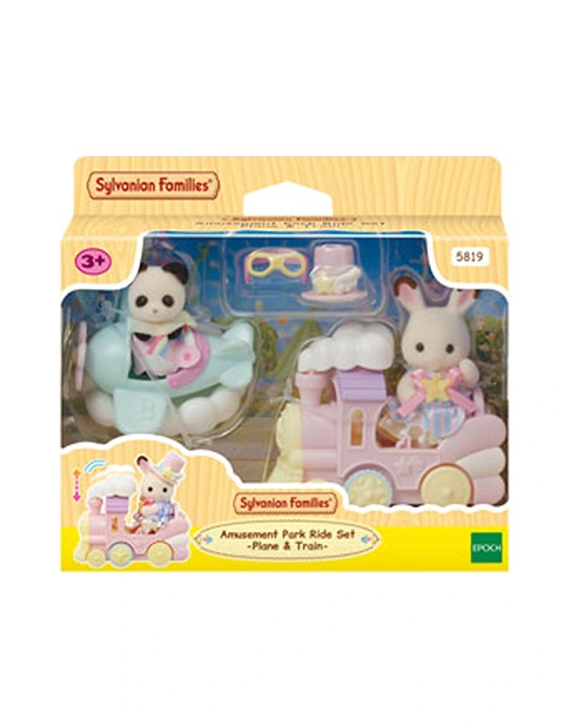 Sylvanian Families - Amusement Park Ride Set -Plane & Train