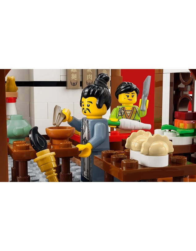 LEGO - 80121 Spring Festival 80121