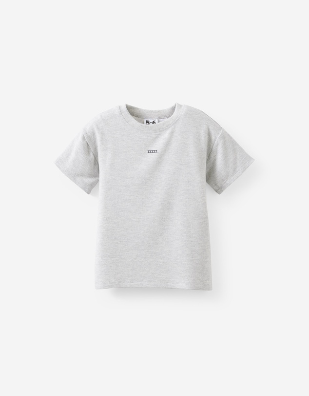 Cotton On Kids - Cuddlecosy Short Sleeve Pyjama Top