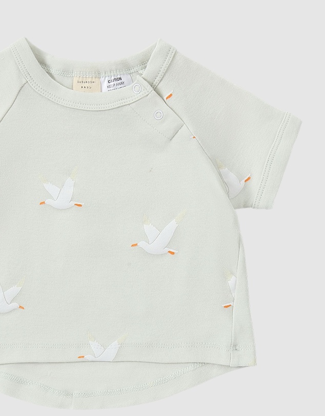 Susukoshi - Boxy Tee x Pant Set