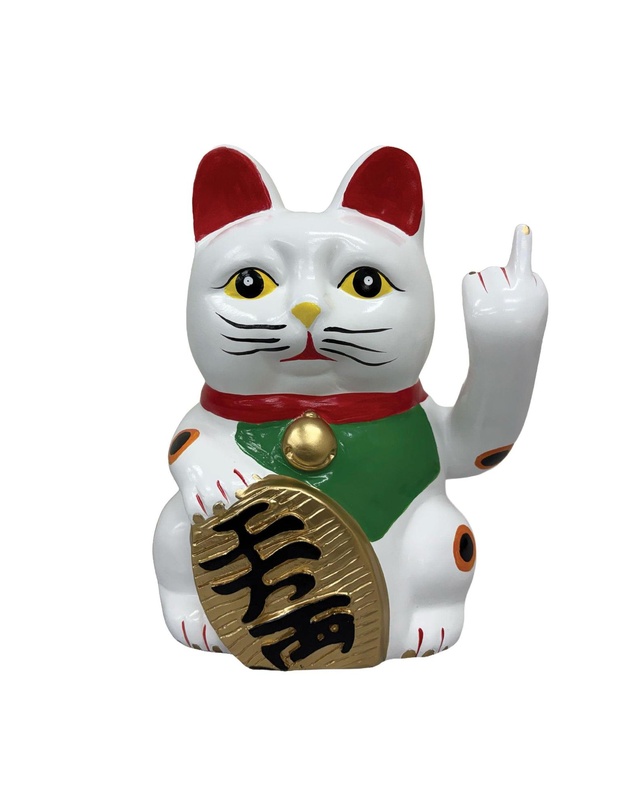 Urban Attitude - Urban Attitude Cheeky Un-Lucky Cat