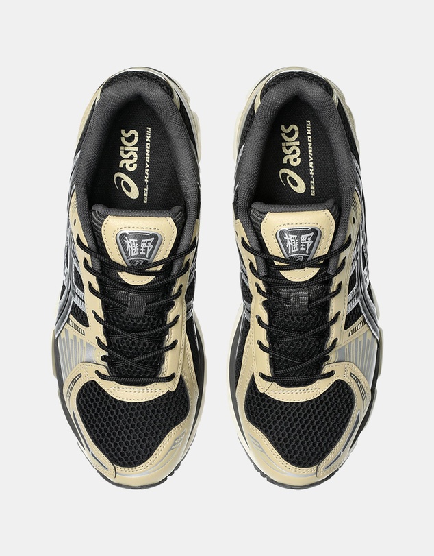ASICS - GEL-Kayano 12.1 - Unisex