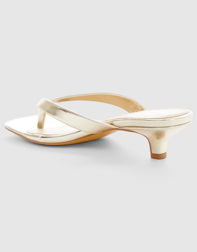 SPURR - Elsie - ONLINE EXCLUSIVE