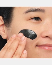 The Ordinary - Salicylic Acid 2% Masque 50ml