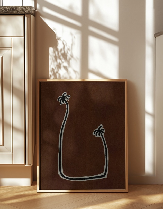 Olive et Oriel - Soul Bound - Brown by Shatha Al Dafai Art Print