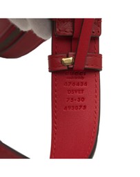 Pre-Loved by Azura Reborn - Pre-Loved GG Marmont Matelasse Leather Belt Bag