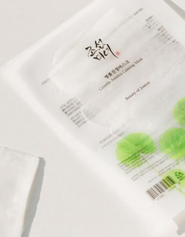 Beauty Of Joseon - Centella Asiatica Calming Mask Bundle (10pcs)