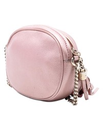 Pre-Loved by Azura Reborn - Pre-Loved Mini Metallic Pebbled Calfskin Soho Chain Crossbody