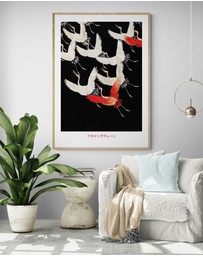 Inka Arthouse - Japanese Stork by Hokusai Art Print