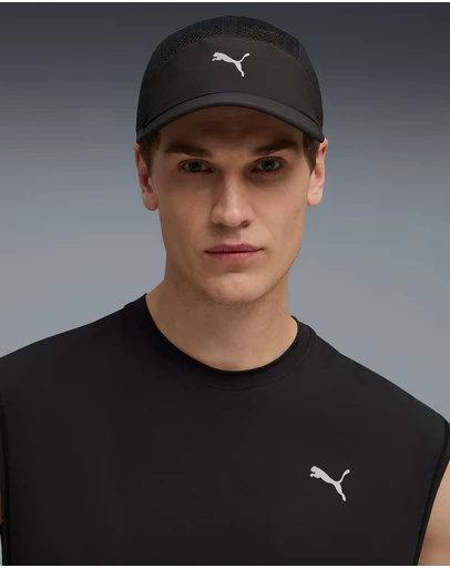 Puma - PUMA 5 Panel Visor Cap - Unisex