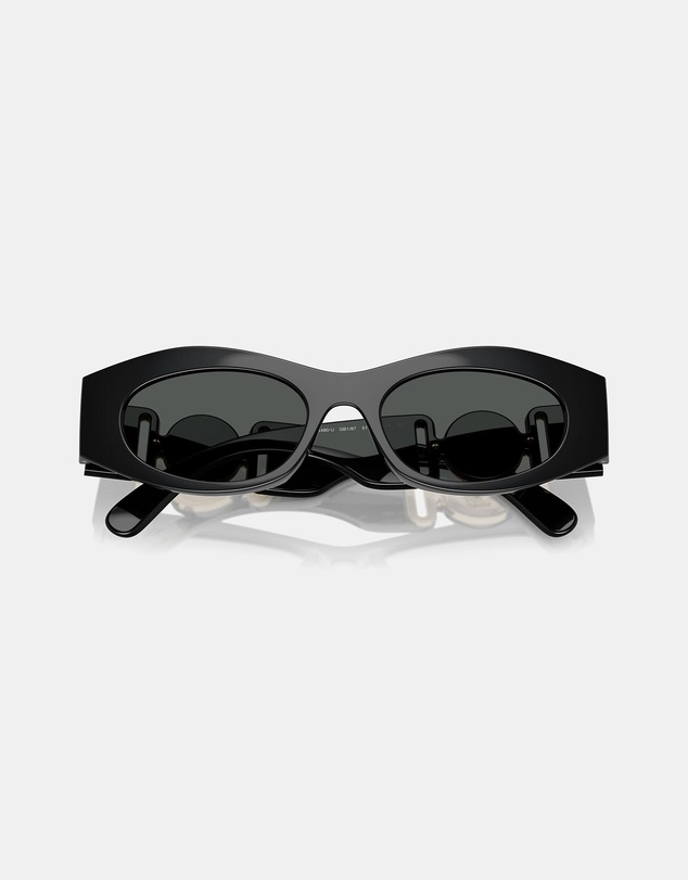 Versace - 0VE4480U