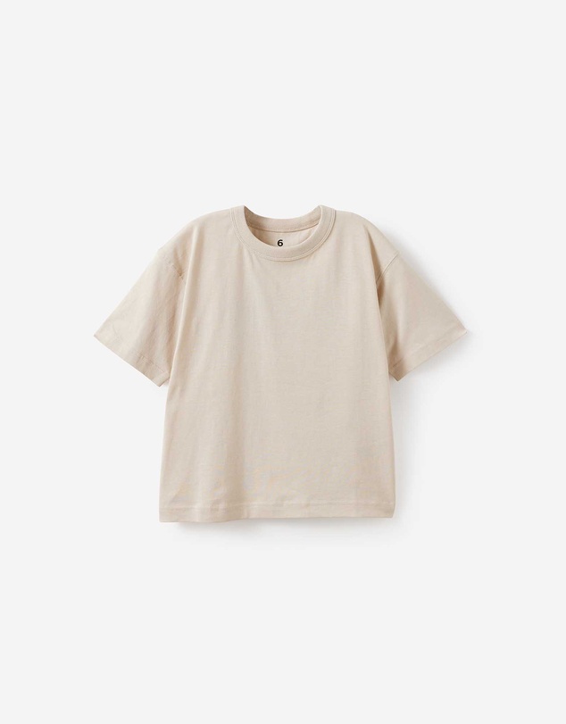 Cotton On Kids - Essentials Short Sleeve Tee