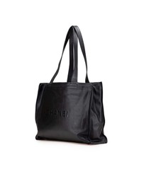 Pre-Loved by Azura Reborn - Pre-Loved CC Lambskin Tote