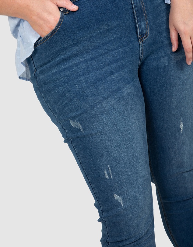 Love Your Wardrobe - Layla Distressed Stretch Jeans