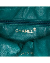 Pre-Loved by Azura Reborn - Pre-Loved Woven Lambskin Drawstring Pouch