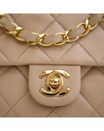 Pre-Loved by Azura Reborn - Pre-Loved Small Square Quilted Lambskin Flap