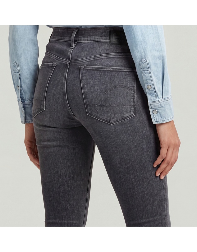 G-Star - 3301 Skinny Wmn